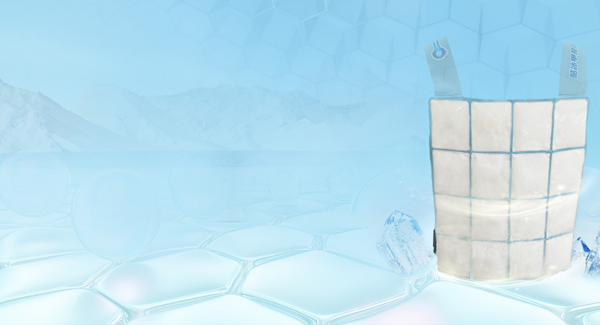 V&ecirc;tements de refroidissement &agrave; changement de phase