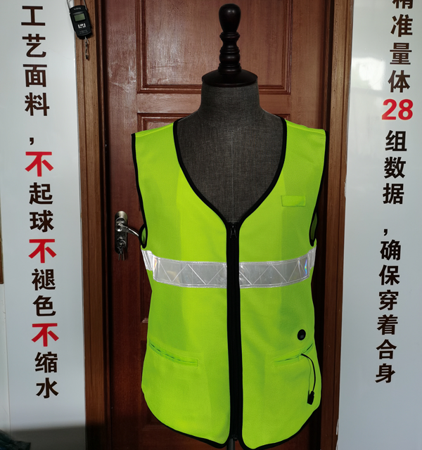 Gilet rafraîchissant à circulation d'eau Senjoy pour le travail en extérieur par temps chaud, réglable, léger et respirant.
