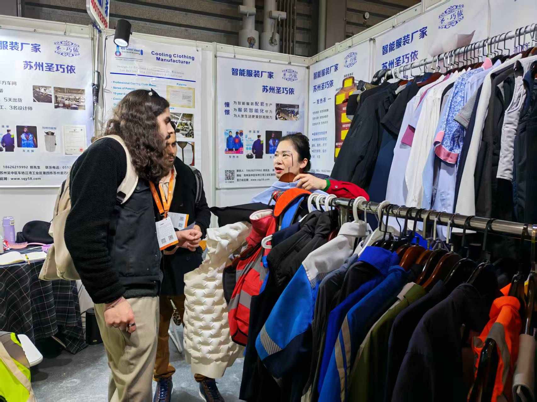 Foire de Chine orientale 2026 | Suzhou SenJoy Cooling Clothing Garment Co., Ltd.