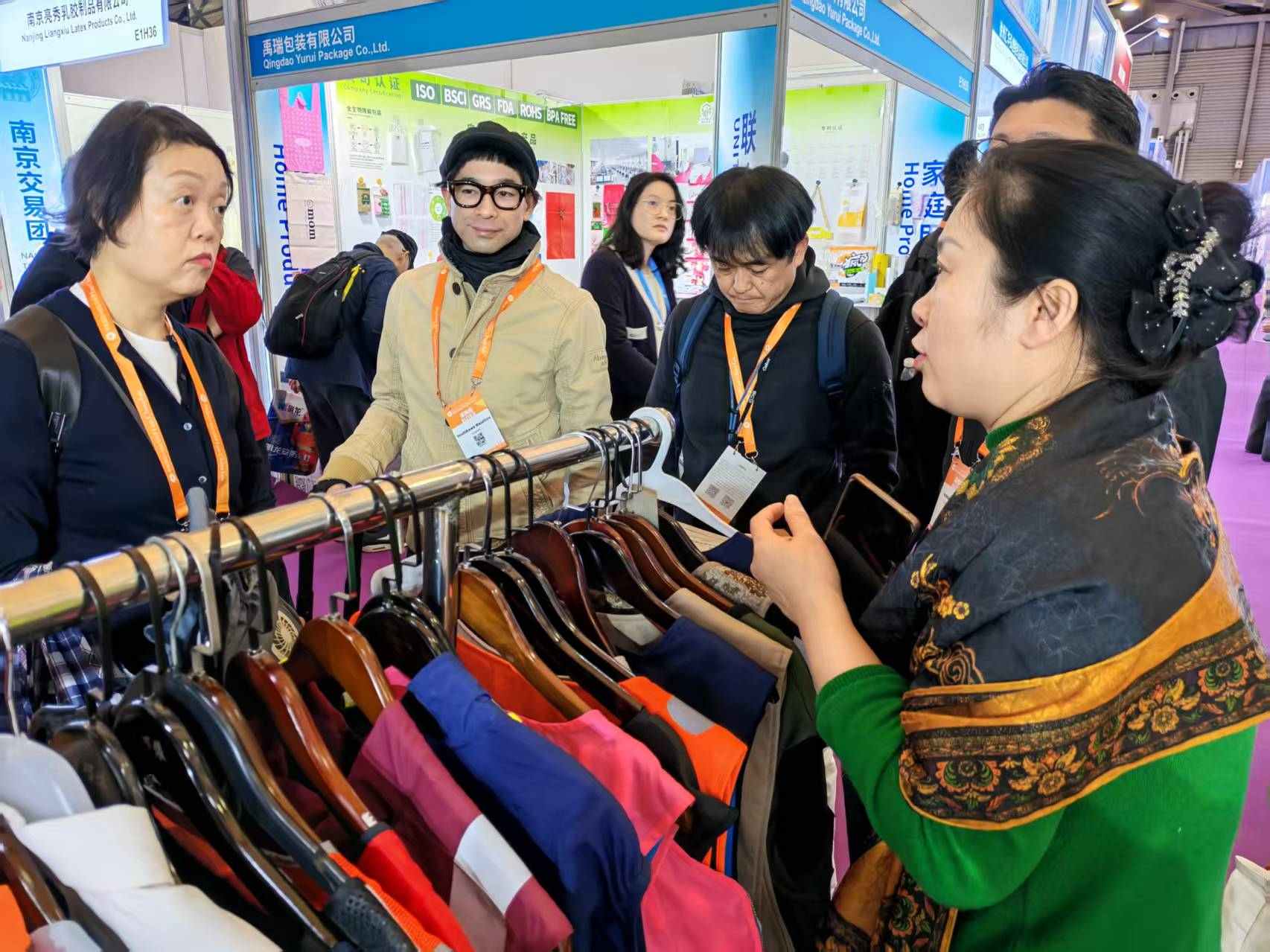 Foire de Chine orientale 2026 | Suzhou SenJoy Cooling Clothing Garment Co., Ltd.